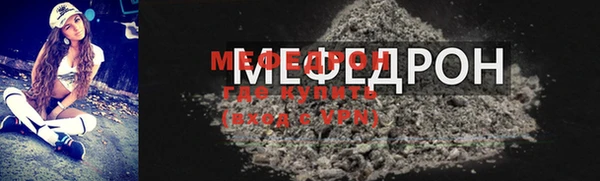 MDMA Верхний Тагил