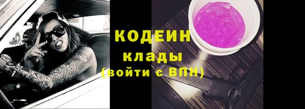 MDMA Верхний Тагил