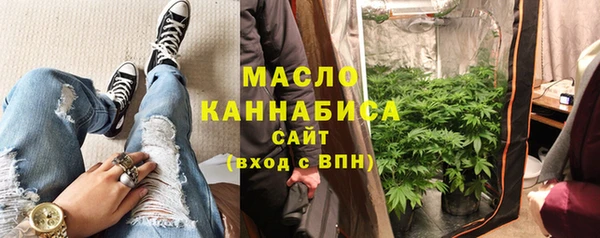 MDMA Верхний Тагил