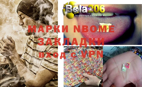 MDMA Верхний Тагил